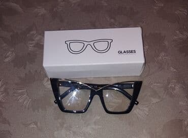 naočare: Dioptrijske naočare Nove za čitanje +2.5 — 2