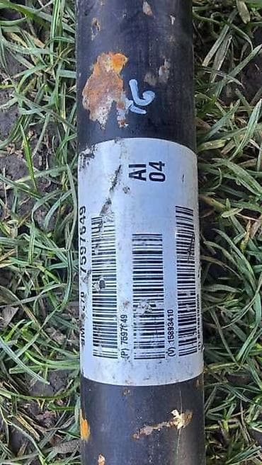 Car Parts: KARDAN E70 E71 ZA BMW X5, X6 | BMW X5 e70 X6 e71 Kardan 7597649 at lalafo.rs — 2 Car Parts: KARDAN E70 E71 ZA BMW X5, X6 | BMW X5 e70 X6 e71 Kardan 7597649 — 2