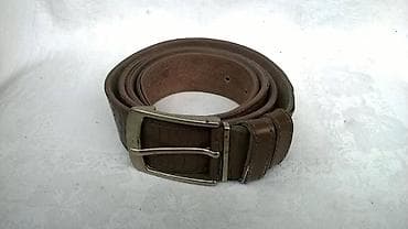 Kais muski 120 cm. dosta ispucao sa spoljne strane na lalafo.rs Kais muski 120 cm. dosta ispucao sa spoljne strane