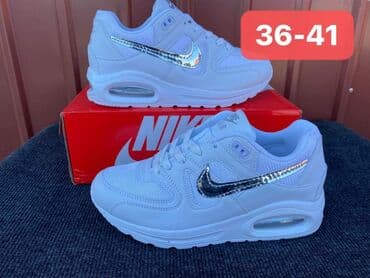 nike command white: Trainers, Nike — 9