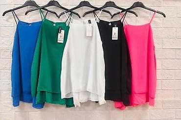 elegantne majice na bretele: 08. Majice AKCIJA!!!
1 kom = 1.790 dinara
2 kom = 2.400 dinara H — 4