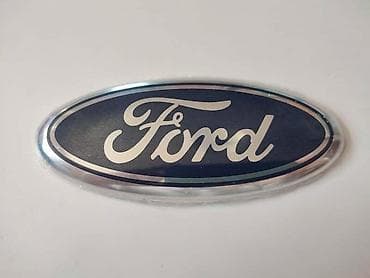 argon boca cena: ZADNJI ZNAK 14,3CM ZA FORD FOCUS, C-MAX | Zadnji znak gepek vratima — 1