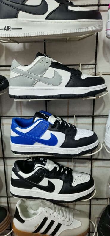 tommy hilfiger d: Trainers, Nike — 4