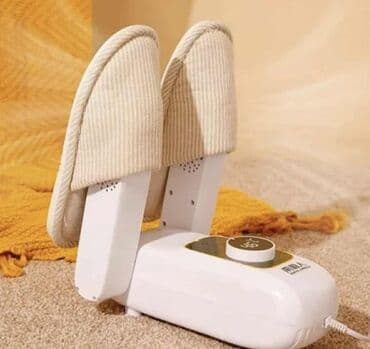 polovne stolice i stolovi: Sušač obuće – električni, sklopivi - Dvostruki grejni nosači za — 2