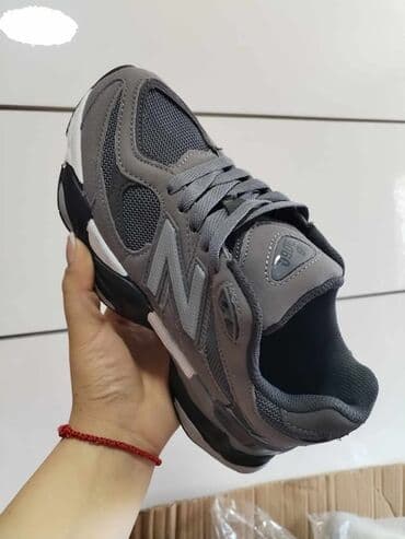 ccc obuca beograd: Trainers, New Balance, size - 41 — 1
