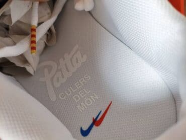svečane haljine c a: Trainers, Nike, size - 46 — 12