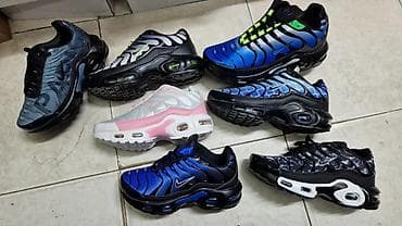 01. NIKE Tn decije patike Veličine: 31, 32, 33, 33, 34, 35, 36