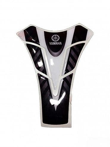 YAMAHA - tank pad - 448 📌 Opis: Samolepljivi protektor za rezervoar