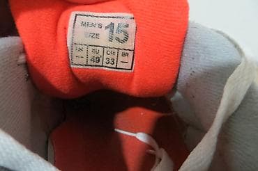 Cipele: NIKE br49,5 33cm unutrasnje gaziste stopala, patike vrlo malo nosene — 5