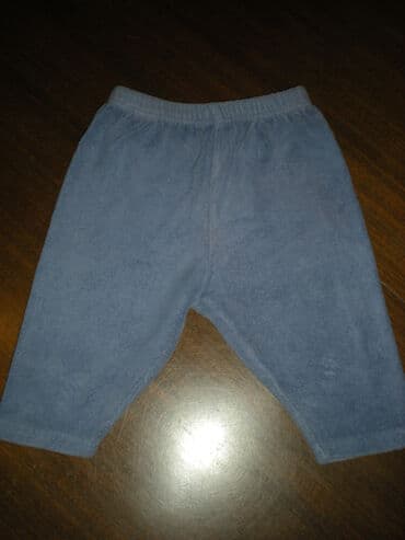pantalone od vestacke koze: Color - Blue — 1