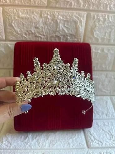 biopoint farbe za kosu: Luksuzne krune/tiara za svečane prilike. - Elegantan dizajn sa bogatim — 7