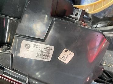 karbon traka: STOP LAMPA F22 F87 ZA BMW SERIJA 2, M2 OD 2014. DO 2020. GOD. | — 2