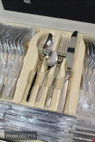 kristalni set za viski: Set escajga od nerđajućeg čelika – više modela (model 635 P19, model — 2