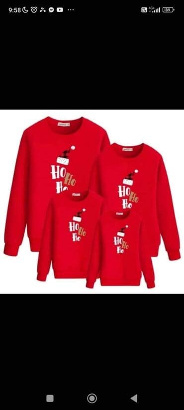 mickey mouse majice za odrasle: 1800 din dečiji duks!!! 2100 din duks za odrasle!!! Novogodišnja — 8