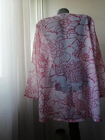 pull and bear farmerke: Tunika BPC 42 NOVA! Sada 799din
RAMENA 45
GRUDI 62
LEDJA 77
POLIESTER — 2