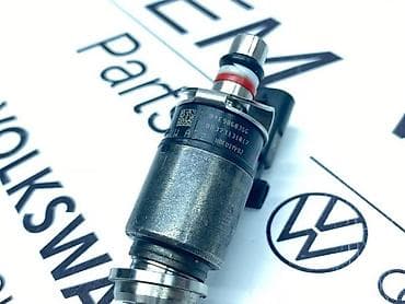 dezent felne 17: DIZNE ZA VOLKSWAGEN TIGUAN, TOURAN, GOLF 7 . - 04E 906 036 G | — 5