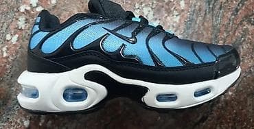 Nike Air Max Plus (TN) patike – plavo/crna varijanta - Gornjište