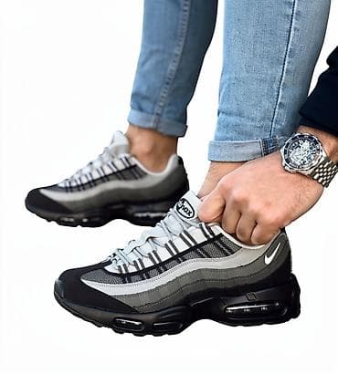 veja patike beograd: Nike Air Max 95 – muške patike - Model: Air Max 95 - Boja: siva/crna — 1