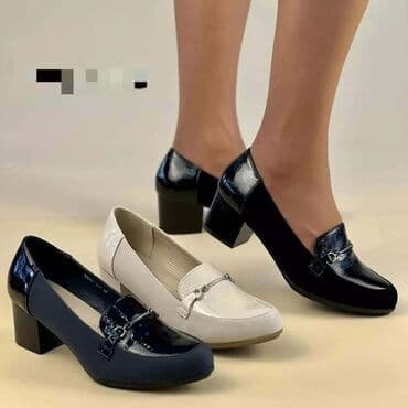 krem mokasine: Crna i krem. 36-41
3500 — 1