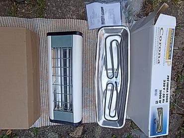 mini pojacala za gitaru: Dve grejalice za kupatilo, jedna 2000 W druga kvarcna 1200 W, cena za — 1