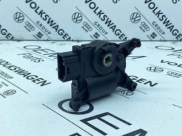 zmajeva 12v beograd: MOTORIĆ KLIME ZA VOLKSWAGEN TIGUAN, TOURAN, GOLF 7 . - 5Q0 907 511 A — 5