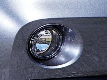 maglenke: MAGLENKE ZA BMW X1 OD 2015. DO 2020. GOD — 1