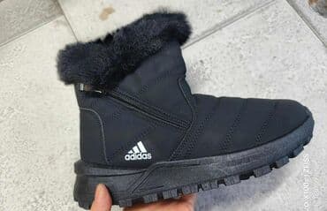 teget kratke cizme: Čizme, Adidas, 41 — 1