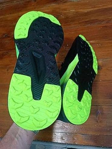 dzeparice muske srbija: Adidas
brojevi 41 do 46
cena 3200 dinara — 9