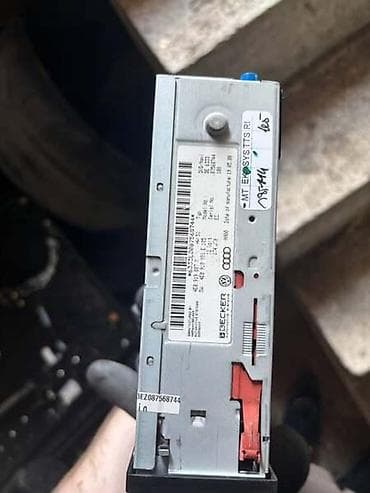 multimedijalni plejer za auto: NAVIGACIJA ZA AUDI A4, A4 ALLROAD, A5 . | 4E0 919 887 M 4E0 910 — 2