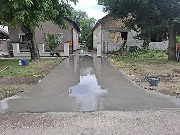 Services: Usluga: Izrada betonskih staza, prilaza i trotoara Opis: - — 2