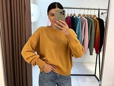 ajkule papuce: 08. Dzemper 2.600 dinara H — 9