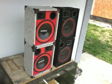 TV & Video: Mc crypt 10 inca(br.5); 300w; 4 oma; 38x30x20cm; ispravne i lepo — 2