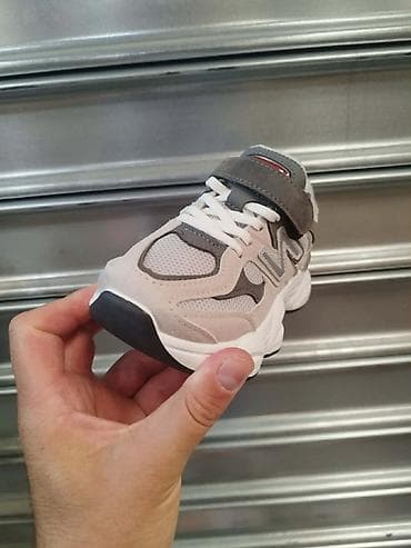 opposite akcija 1 1: New balance 9060 dečije patike čičak NOVO Novo Brojevi 25 do 30 fb — 2