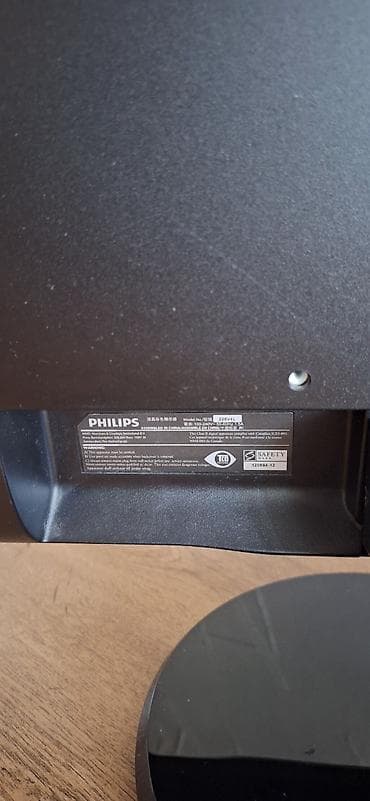drzac za ruter na tv: Philips LED monitor – model 226V4LAB/00 (serija 226V4L) - — 3