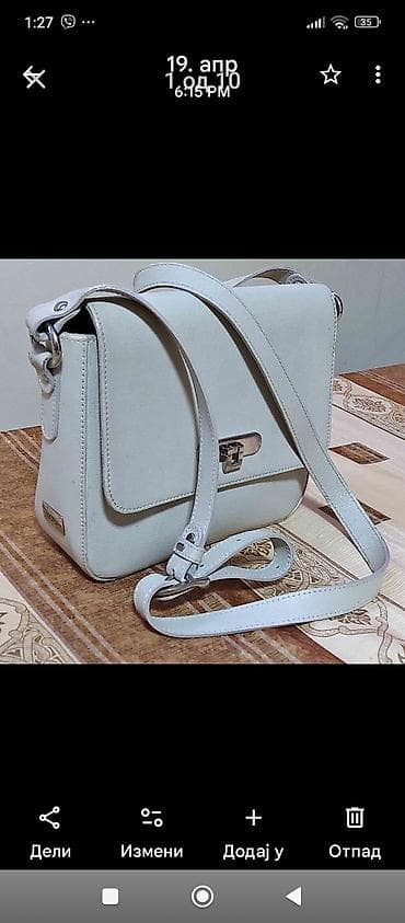 nosiljka za psa: Mona damska torba preko ramena - Model: kompaktna crossbody torba sa — 1