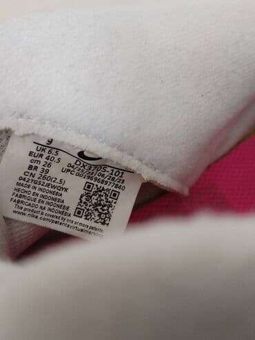 nike air max dawn zenske: Nike, 40.5 — 4