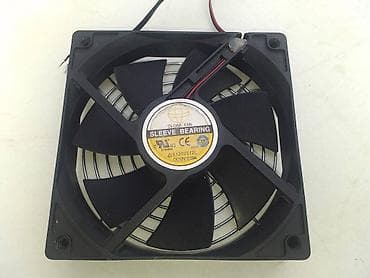 set top box polovni: Kuler globe fan sa mrezicom120mm ispravan — 2