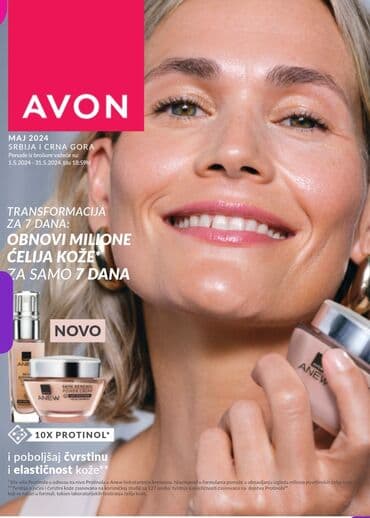 kiko нови сад слике: Skin care — 1