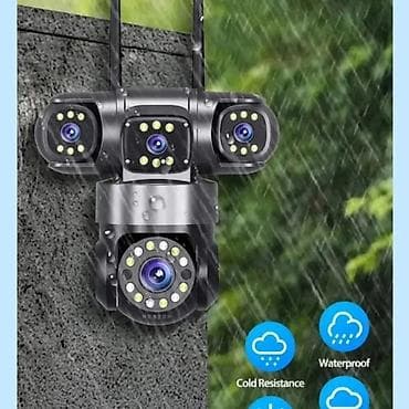 eon uredjaj cena: Kamera Memorijske kartice : 16GB- 1000din 32GB – 1300 RSD 64GB – 1500 — 2