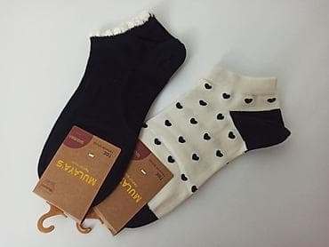 tech fleece 1:1: Pamučne kratke čarapice🧦
35-40
Set 3 para po izboru 
450 rsd ✨ — 3