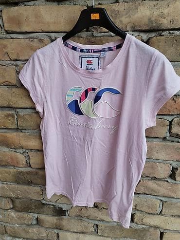 konzole za decu: Paket za devojcice 12g
Paket 200din — 4