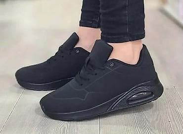 skechers crne patike: 36-41
3600 din
sdo — 3