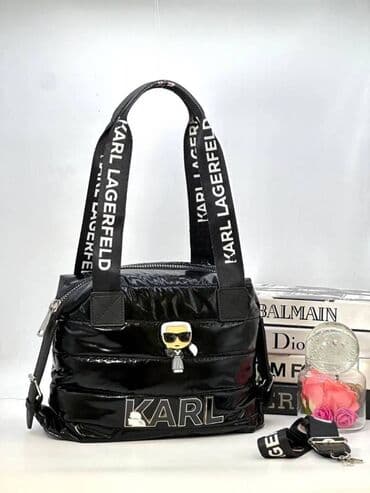poštarska torba ženska: Karl Lagerfeld — 3