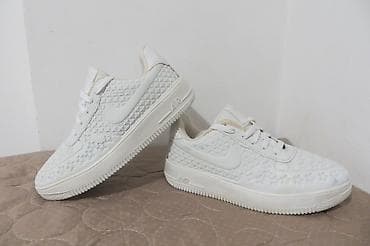 nike mk2: Nike Air Force 1 – bele patike sa reljefnim detaljima zvezdica - — 1