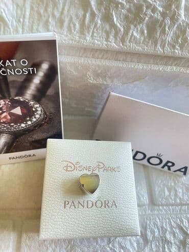 naocare u obliku srca: Pandora — 25