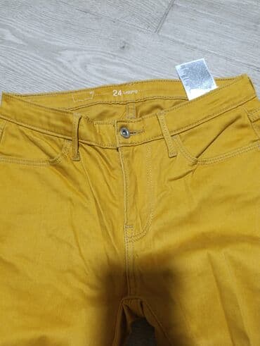 pantalone sa dzepovima novi sad: XS — 2