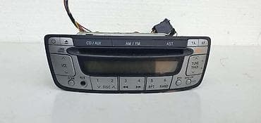 cetke za dubinsko pranje uradi sam: RADIO CD MP3 PLEJER MUZIKA ZA CITROEN C1 | Citroen C1 CD MP3 Plejer — 1