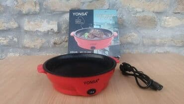 Električni tiganj Samo 2490 dinara. Porucite odmah Električni tiganj na lalafo.rs Električni tiganj Samo 2490 dinara. Porucite odmah Električni tiganj