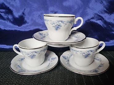Soljice za kafu,Bogucice porcelan Poljska 1952 do 1993g. Soljice