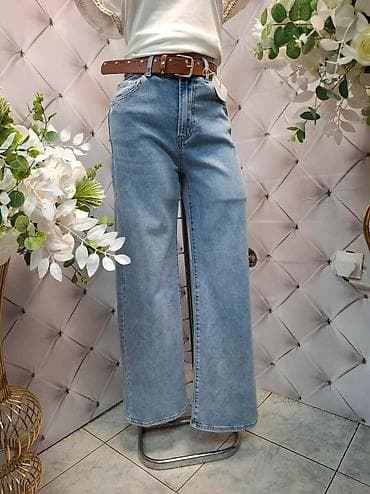 pull and bear farmerke: Ženske farmerke svetloplave boje sa visokim strukom i širokim — 1